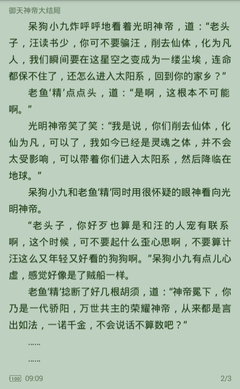 亚愽官网入口